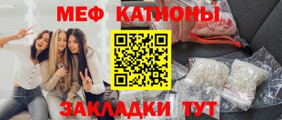 дмт Гай