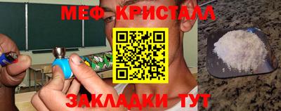 дмт Гай