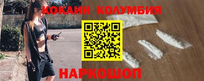 дмт Гай