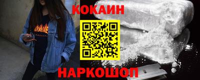 гидропоника Гагарин