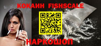 гидропоника Гагарин