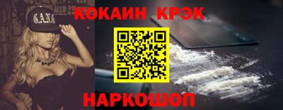 гидропоника Гагарин