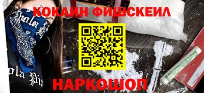 гидропоника Гагарин