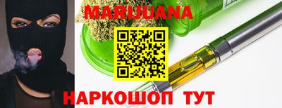 дмт Гай