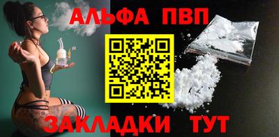 дмт Гай