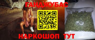 spice Гатчина