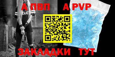 гидропоника Гагарин