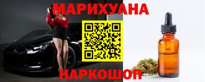 гидропоника Гагарин