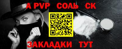 гидропоника Гагарин