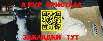 гидропоника Гагарин