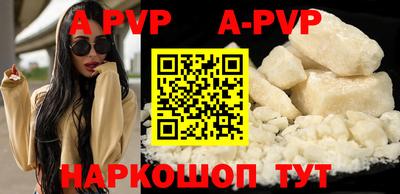 гидропоника Гагарин