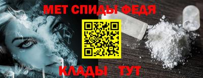 spice Гатчина