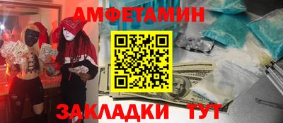 дмт Гай
