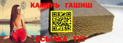 дмт Гай