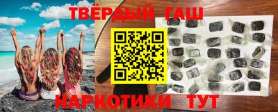 дмт Гай