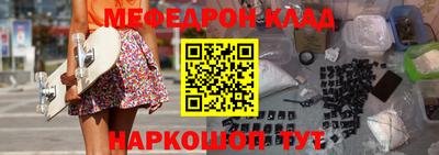 дмт Гай