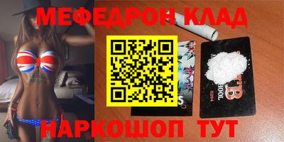 дмт Гай
